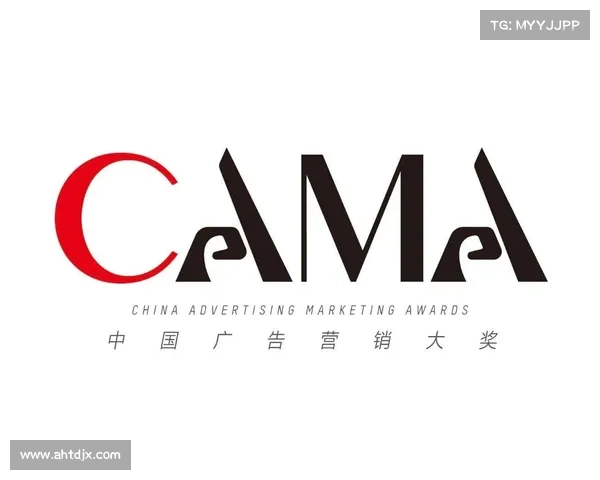 信州区茅BA亚军奖杯刻商家LOGO引发争议 茅家岭街道启动公益拍卖 信州区茅BA亚军奖杯刻商家LOGO引发争议 茅家岭街道启动公益拍卖
